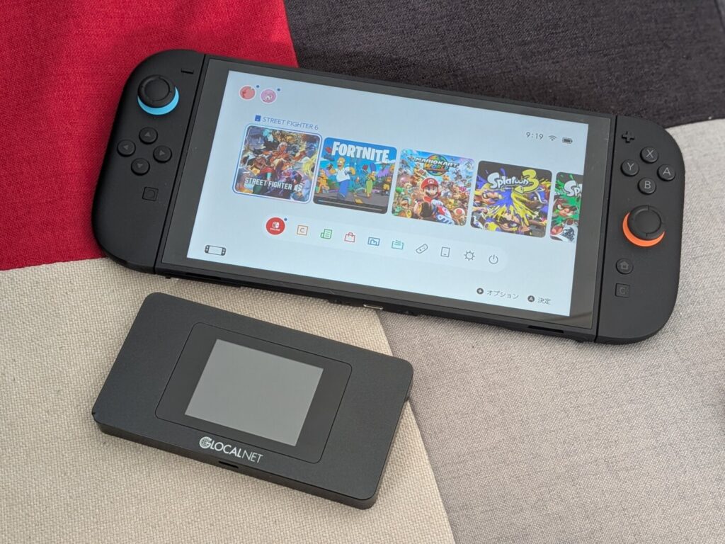 NintendoSwitch 2も外でプレイするならポケットWi-Fi
