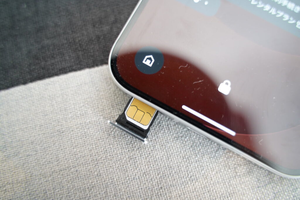 スマホだけではなくモバイルルーターでも使える
