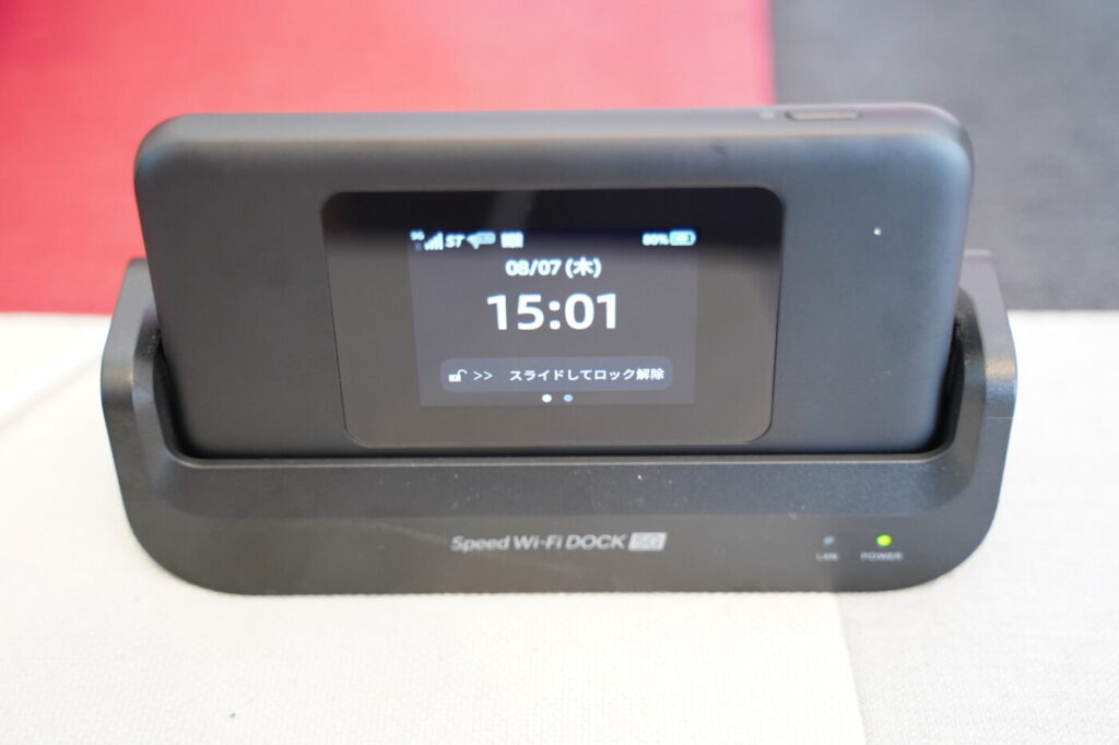GMOとくとくBB WiMAXならSpeed Wi-Fi DOCK 5G 01が実質無料