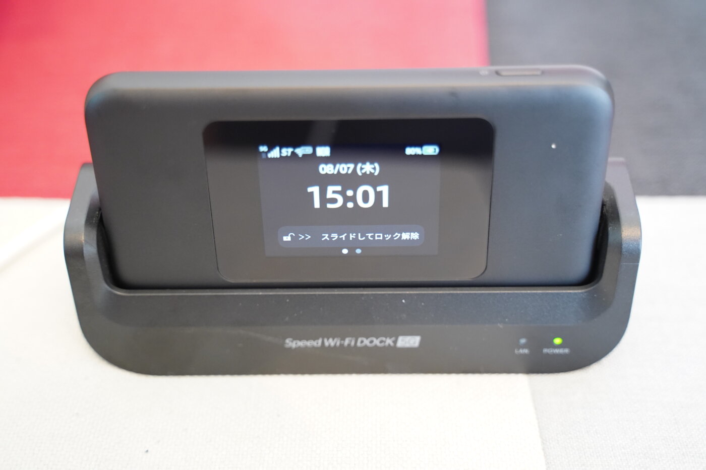 GMOとくとくBB WiMAXならSpeed Wi-Fi DOCK 5G 01が実質無料