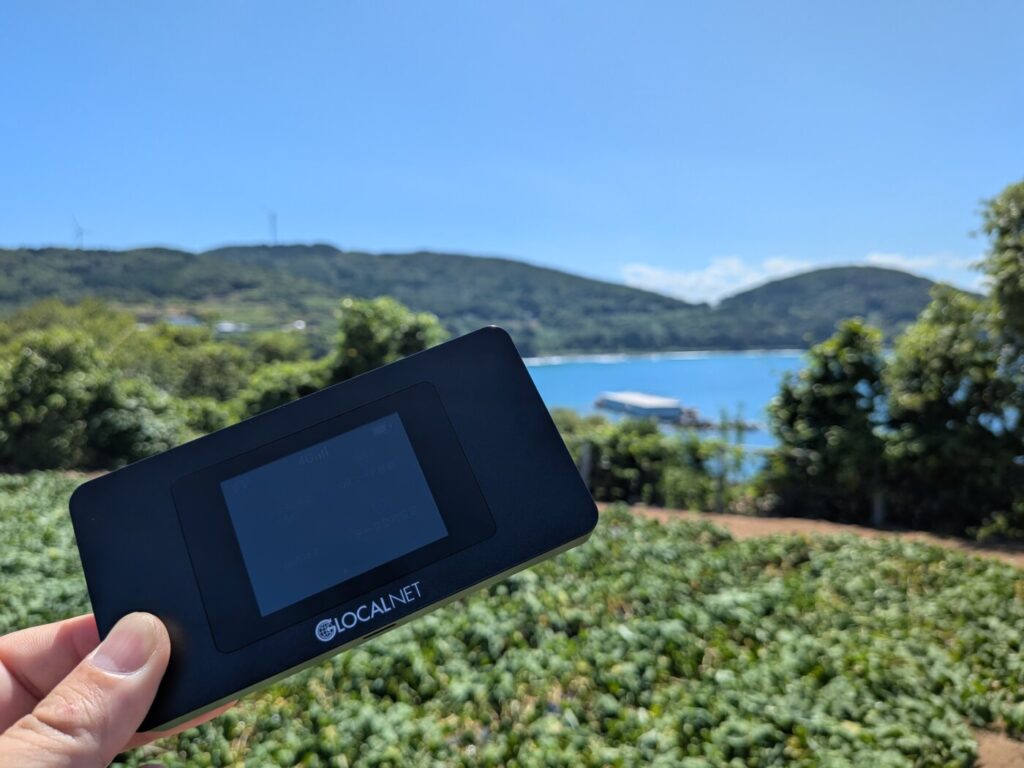 にゃんこWi-Fiは鹿児島の離島でも繋がるエリアの強さ