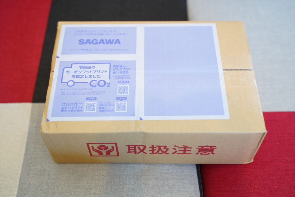 にゃんこWi-Fiは申し込みから最短で3日で届きました。
