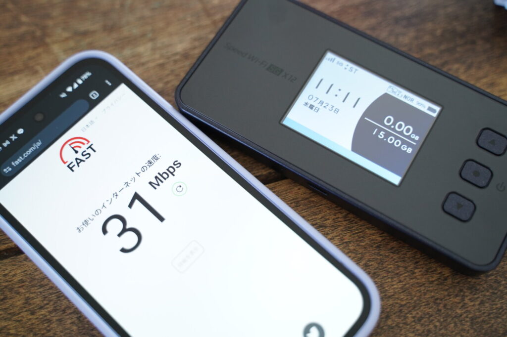 【実測レビュー】楽天モバイル vs WiMAX｜Speed Wi-Fi 5G X12での速度・エリア比較