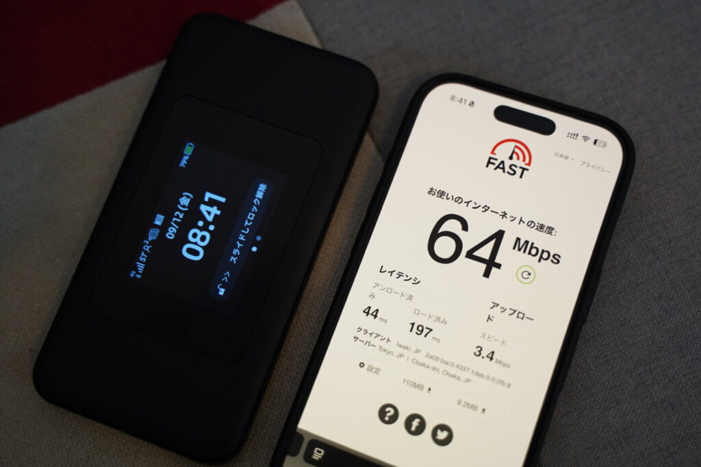 Speed Wi-Fi DOCK 5G 01とWiMAXの接続