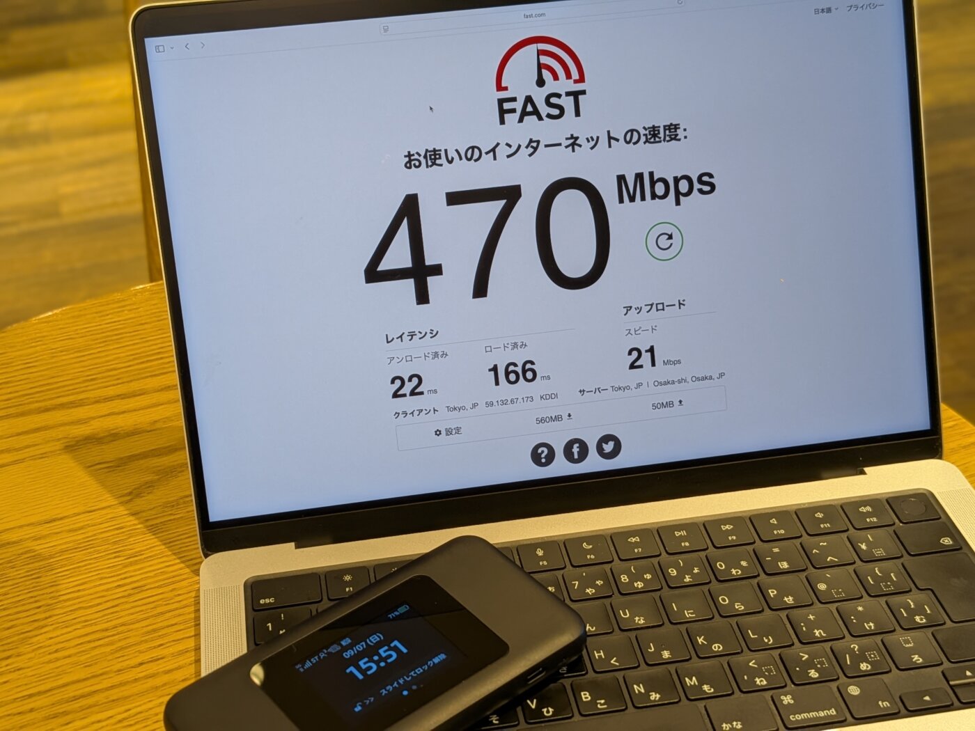 GMOとくとくBB WiMAXならSpeed Wi-Fi DOCK 5G 01が実質無料