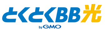 GMOとくとくBB光