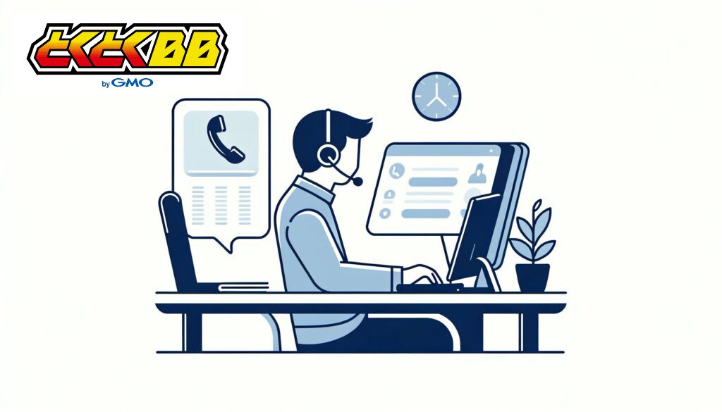 GMOとくとくBB×ドコモ光の担当オペレーターから折り返し電話が来る