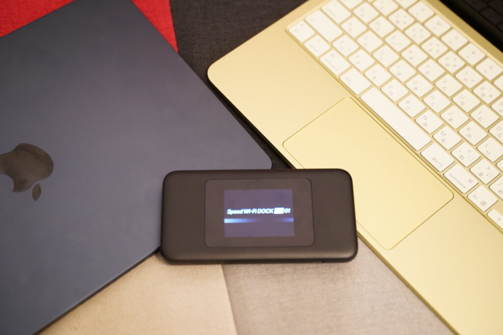 毎日MacBookを持ち歩いて外で作業する方 → WiMAX(Speed Wi-Fi DOCK 5G 01)