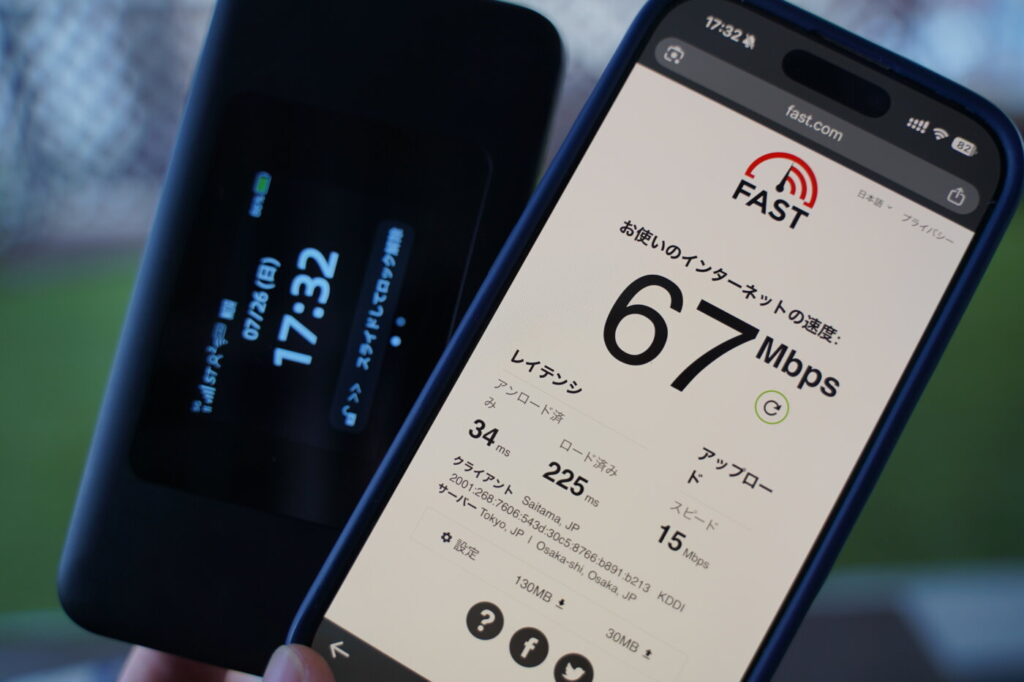GMOとくとくBB WiMAXの夕方17時台の実測。2.4GHz接続で下り67Mbps