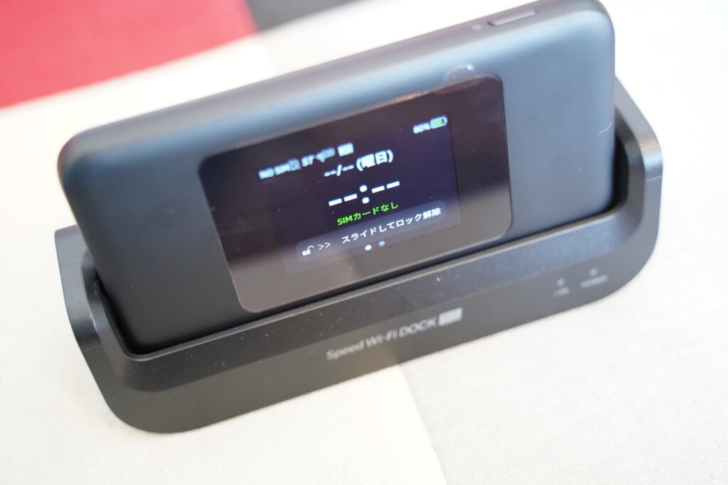 WiMAX＋5Gの端末をこれから入手する方