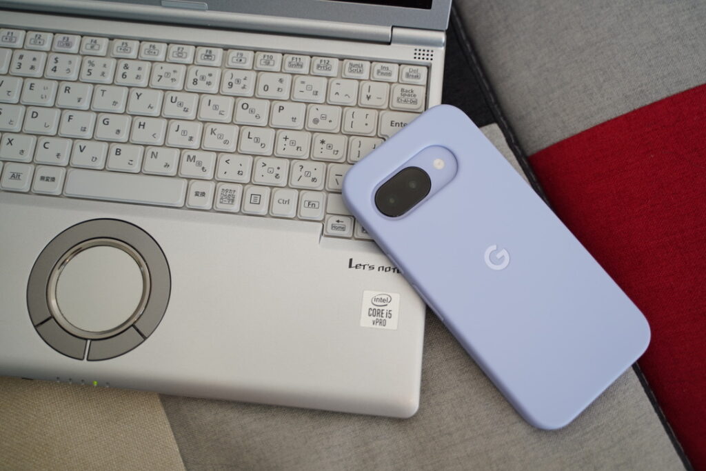 テレワークで「スマホのテザリング」は手軽だが通信が不安定