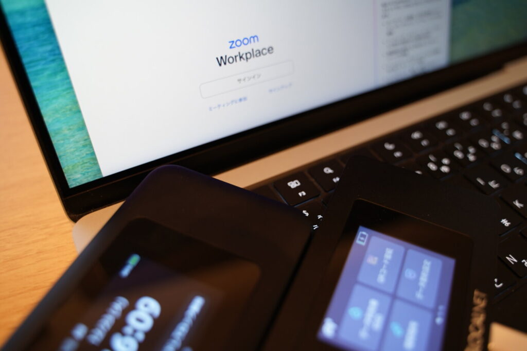 カフェや外出先でのテレワーク・リモートワークはポケットWi-Fi