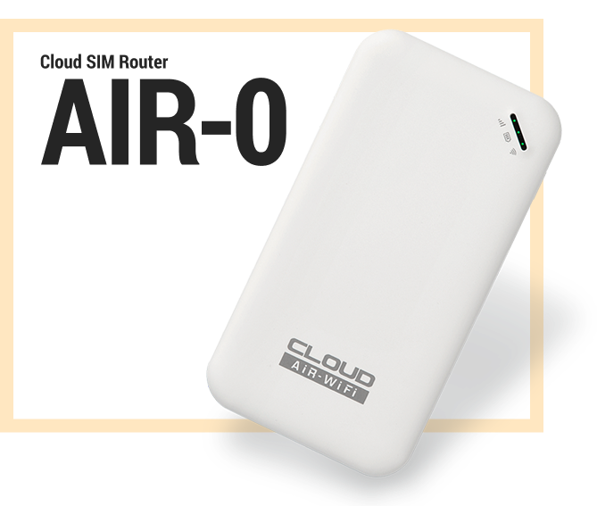 AIR-0のスペック概要