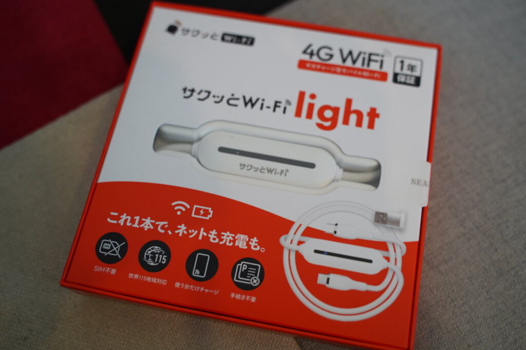 バッテリーレスの軽量なWi-Fiモデルも新発売