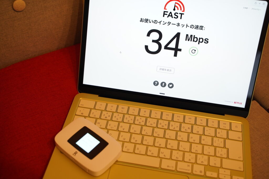 にゃんこWi-Fiは自宅周辺（神奈川県小田原市）：都市郊外でも安定