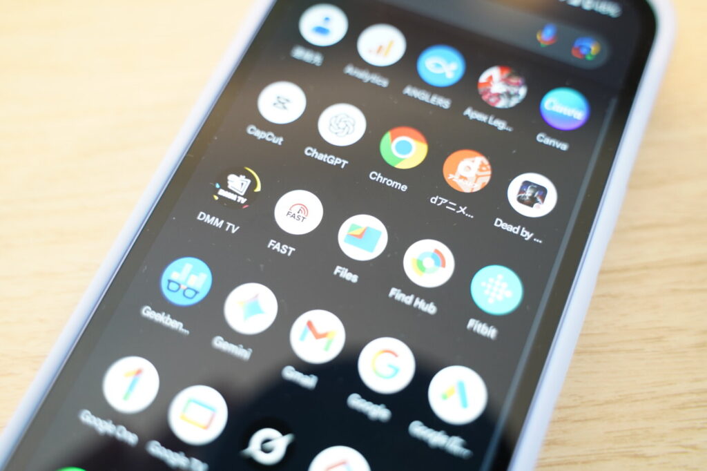スマホのアプリ以外でも位置情報、通知、などいろんなシーンでパケットデータは常に消費する