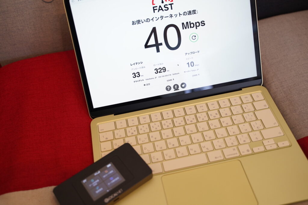 にゃんこWi-FiとMacBook NeoをWi-Fi接続して下り速度は40Mbps