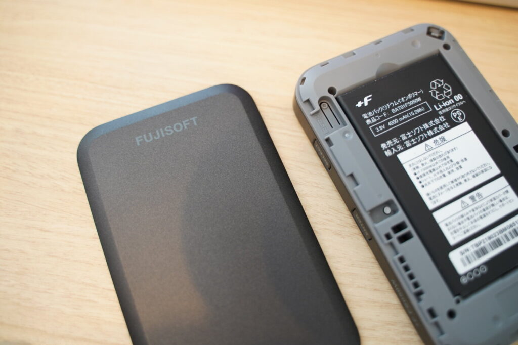 またこの際にバッテリーが外れてしまい電源が落ちてしまった場合は、再度バッテリーを正しく装着し電源を入れてください。