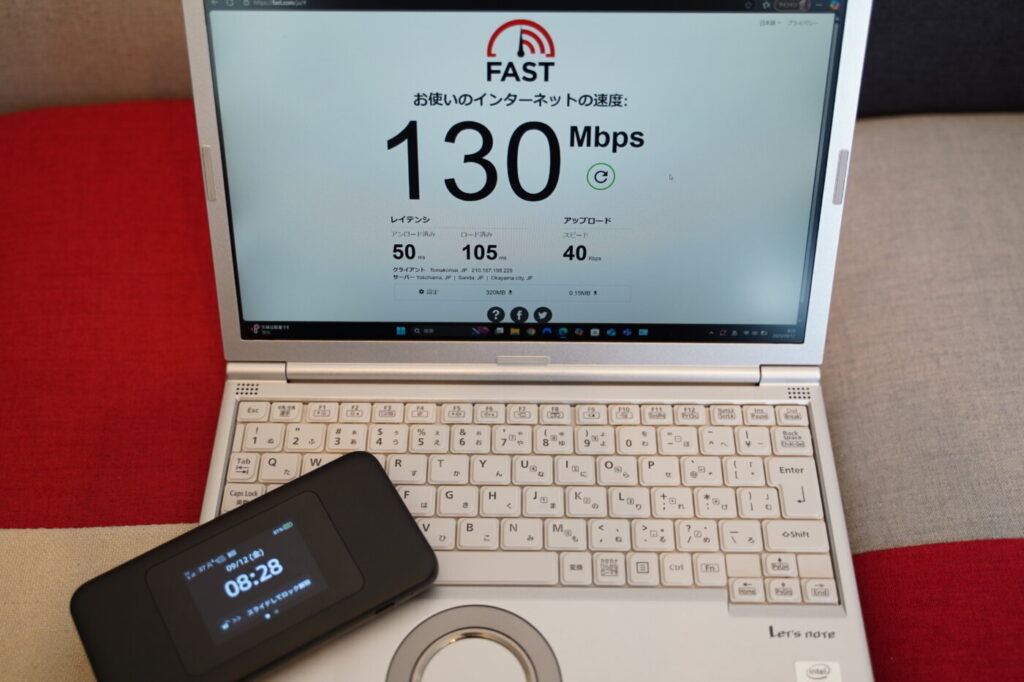 Speed Wi-Fi DOCK 5G 01と楽天モバイル＋ノートパソコンとのWi-Fi接続で下り130Mbps、上り40Mbps、ping50ms
