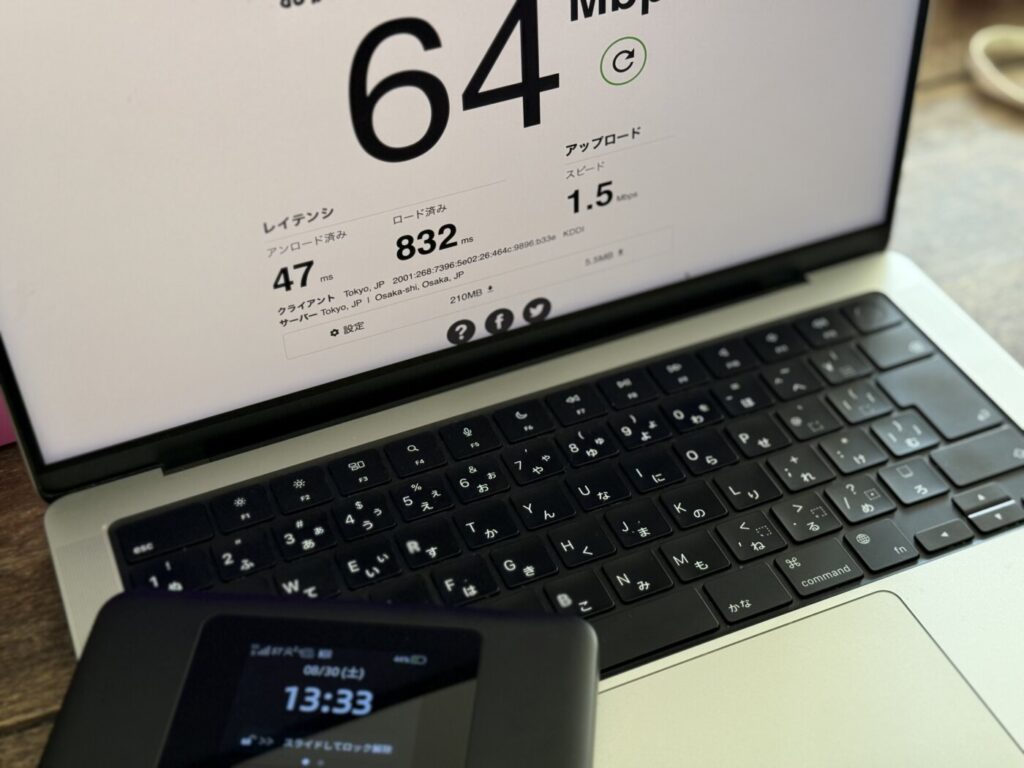 Speed Wi-Fi DOCK 5G 01からMacBookへWi-Fi接続で下り64Mbps/上り1.5Mbps/Png値47ms