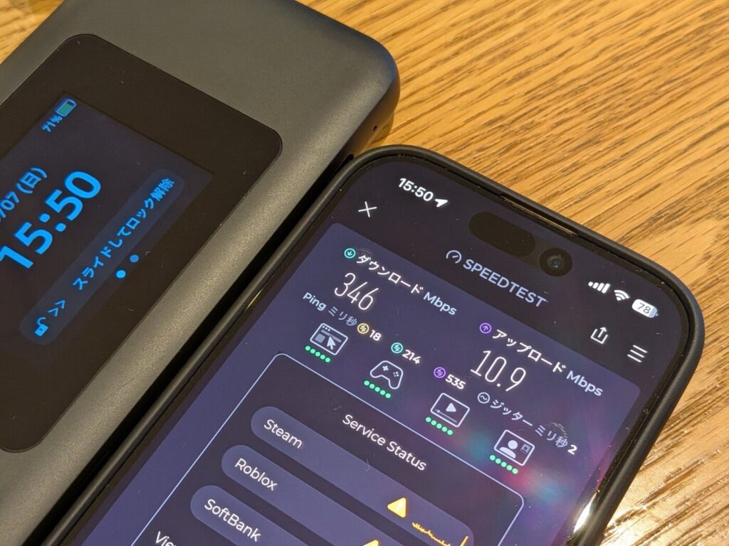 Speed Wi-Fi DOCK 5G 01からiPhoneへWi-Fi接続で下り470Mbps/上り21Mbps/Png値22ms