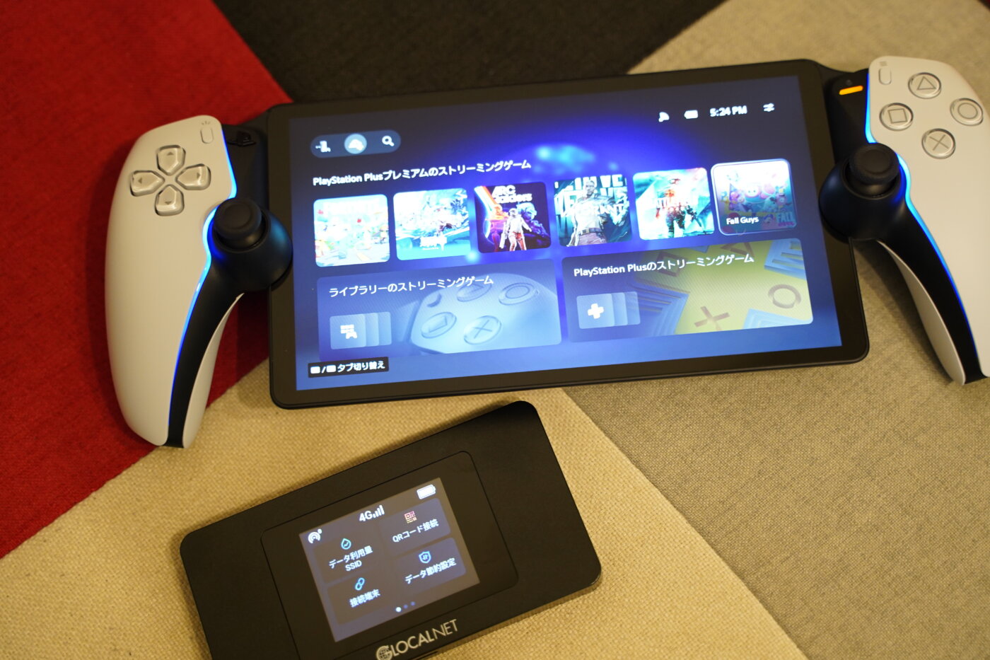 PS PortalクラウドストリーミングはポケットWi-Fiで快適？遅延含め徹底検証