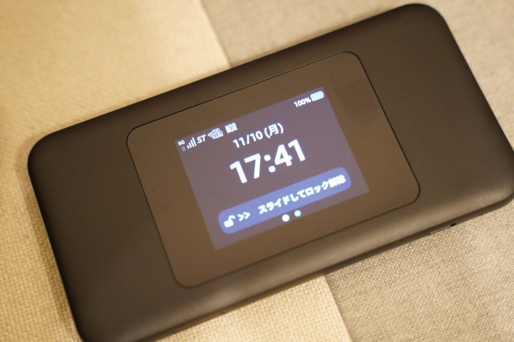 ②:WiMAX +5G(モバイルルーター)