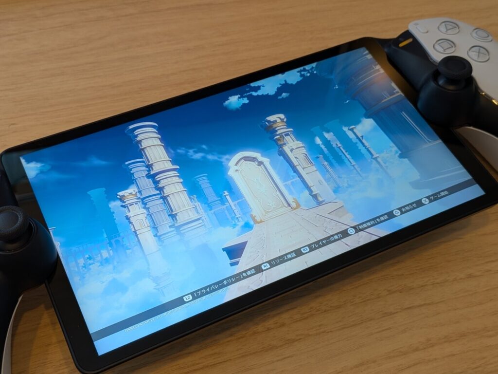 【接続・安定性】起動のスムーズさと切断の有無