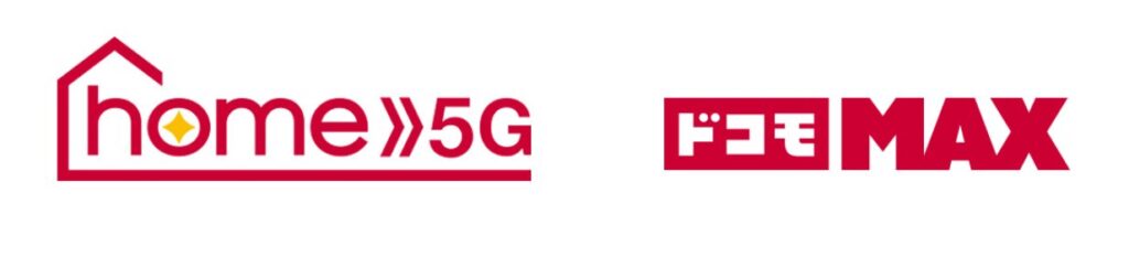 home 5GとドコモのドコモMAXとの比較