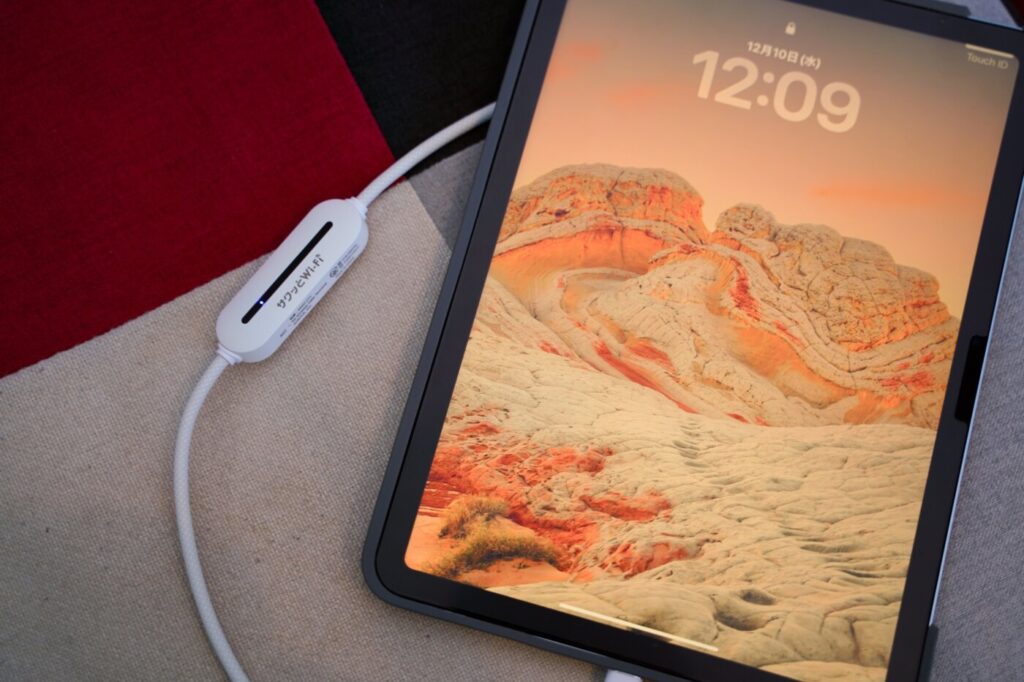 サクッとWi-FiのバッテリーレスモデルはiPadへ接続しても電源をONにできる