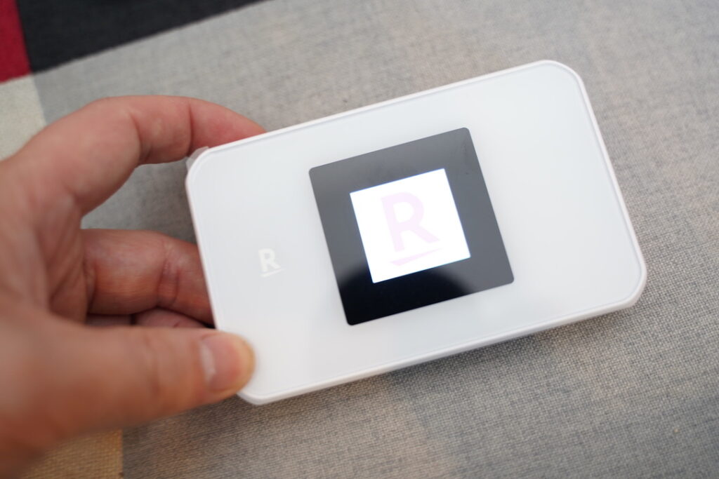 Rakuten WiFi Pocket 5Gをプラン同時で加入（乗り換えではない）場合は電源を入れるだけですぐにネット利用開始