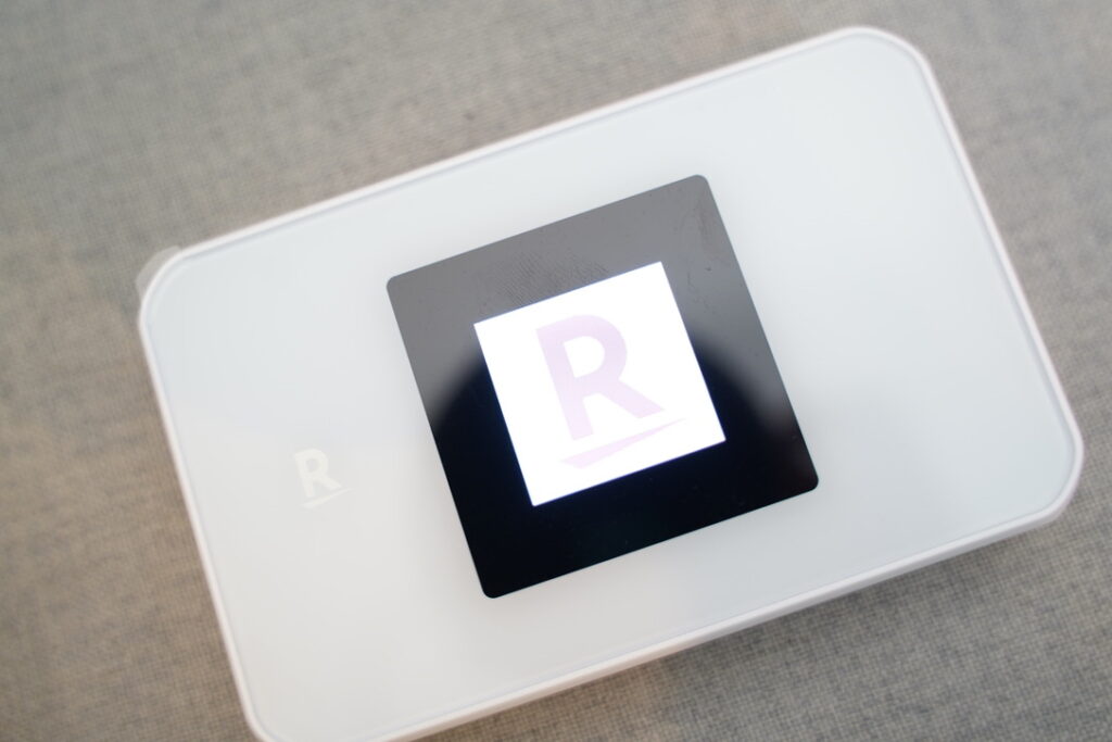 Rakuten WiFi Pocket 5Gとは?製造メーカーと基本スペック