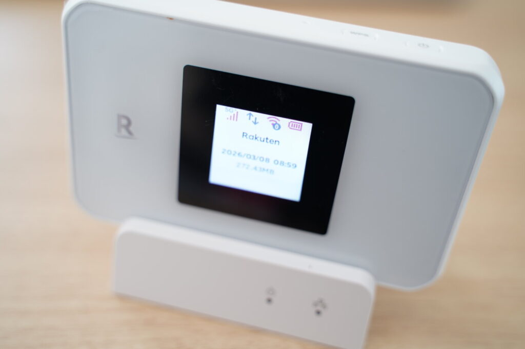 置くだけ充電の快適さ