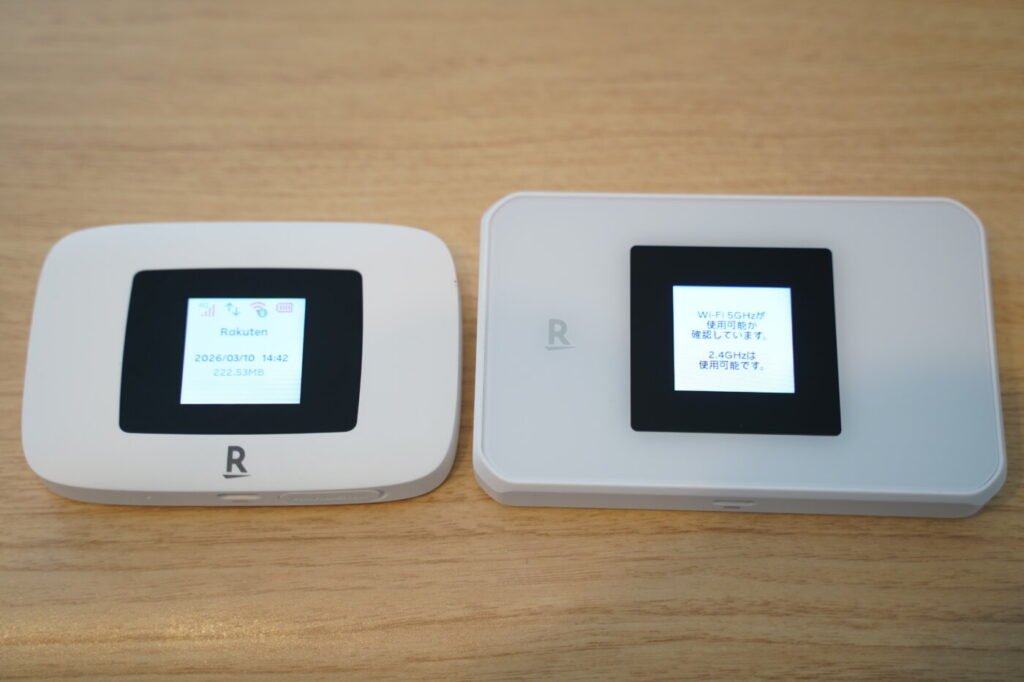 Rakuten WiFi Pocket 5GとRakuten WiFi Pocket Platinumを比較