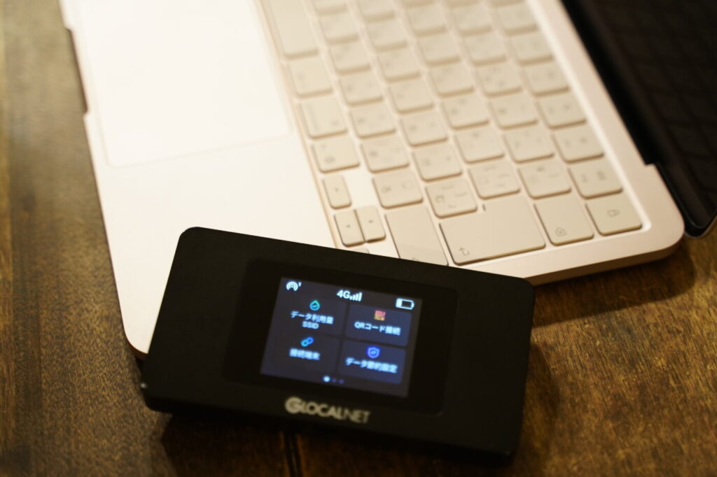 MacBookでWi-Fiに繋がらないときの対処法