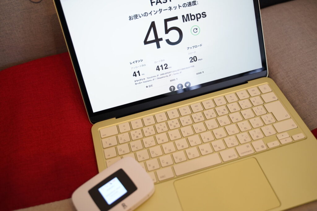 楽天モバイルのポケットWi-Fiは平均的な速度ですが、特に上り速度は安定しておりファイルのアップデートは比較的速い。