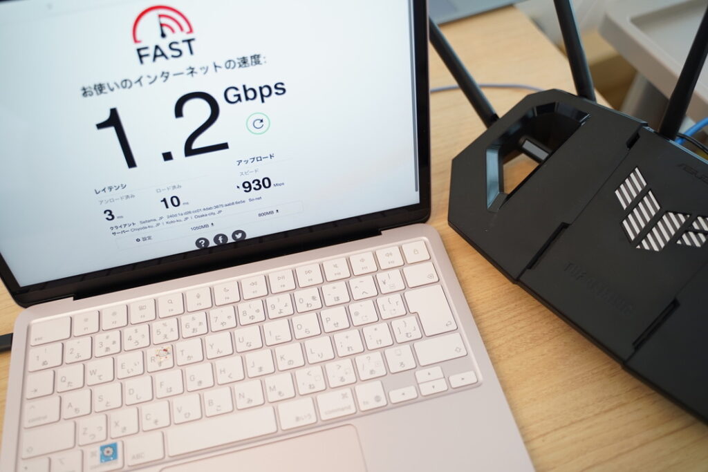 NURO光2ギガマンションタイプにASUSのGamingルーターでWi-Fi 6E接続にて下り速度1.2Gbps、上り930Mbps、レイテンシ3ms