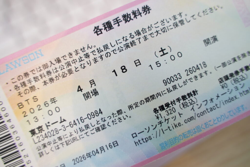 販売サイト別の攻略ポイントと注意点