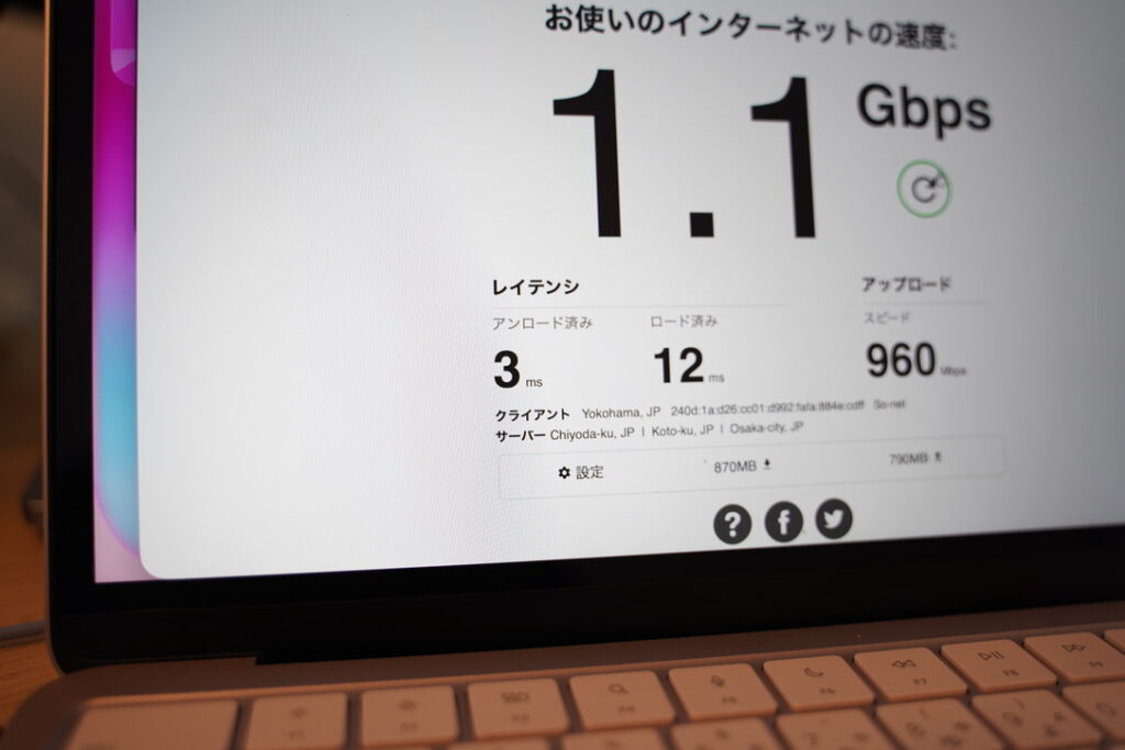 光回線＋有線LAN接続ではping値は10ms以下を維持。もっともチケッティングに適した環境です