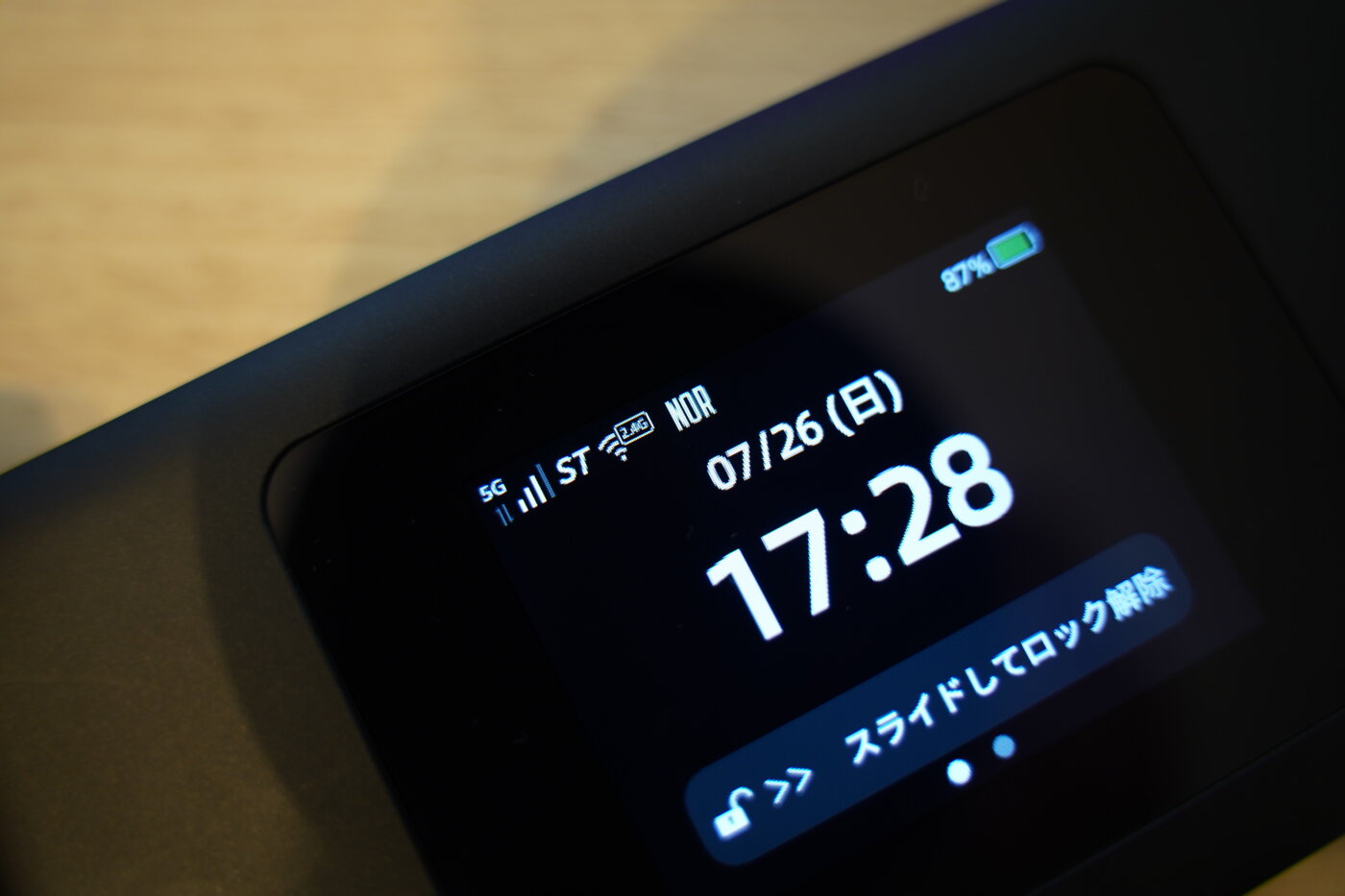 GMOとくとくBB WiMAXの端末が5G回線を掴んでいる状態のディスプレイ表示