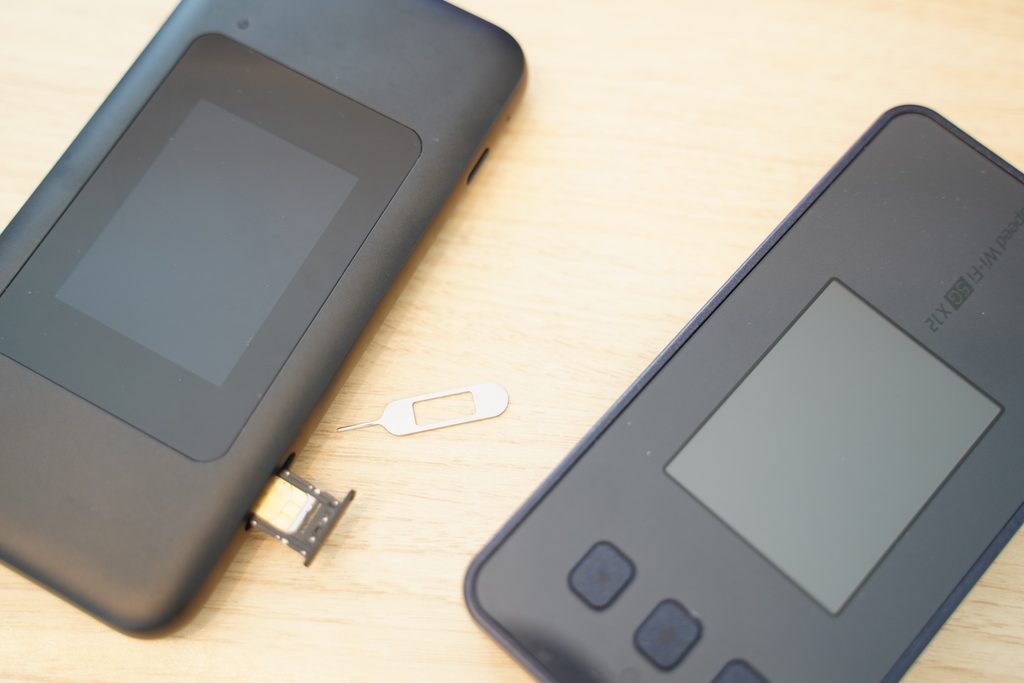 UQ WiMAXのSIMのみは、SIMの世代によって2つのプランに分かれます。持っている端末がどちらに該当するかで申し込むプランが変わります。