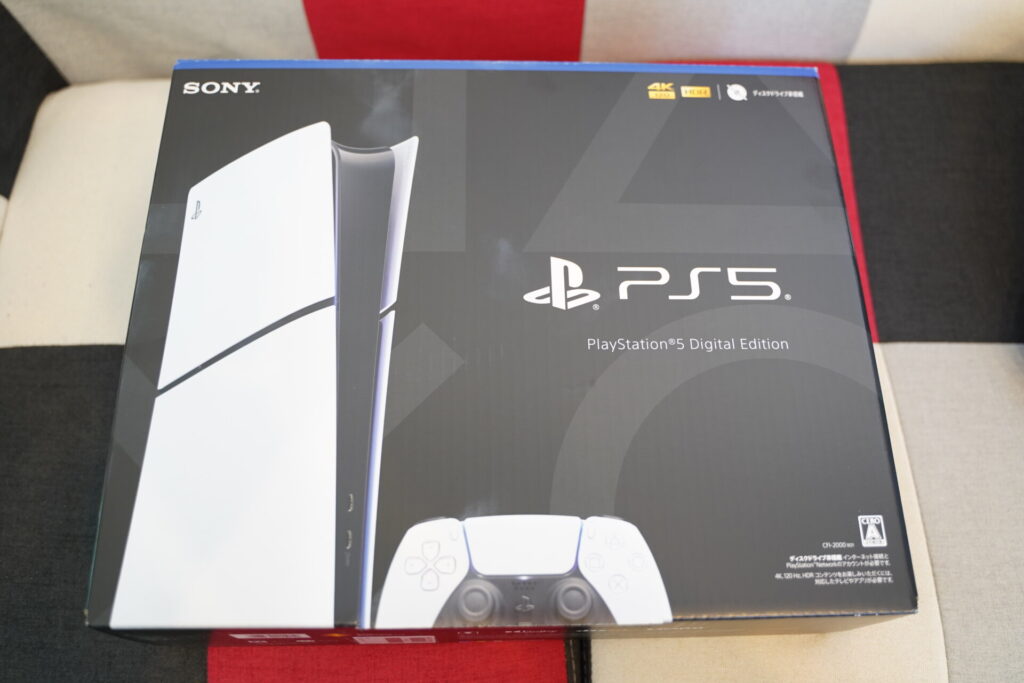 PS5は自身で購入する
